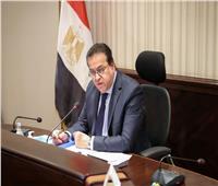بروتوكول تعاون بين مصر والبرتغال لتعزيز قدرات القطاع الصحي والدوائي