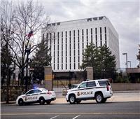 السفارة الروسية لدى واشنطن: الشرطة الأمريكية تغلق محيط السفارة بعد بلاغ عن حقيبتين مشبوهتين