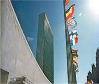 بيلاروسيا: لا نعارض نقل مقر الأمم المتحدة من نيويورك