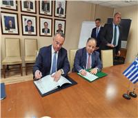 الجانب اليوناني يؤكد دعم مبادرة «تحالف الديون المستدامة» ومساندة جهود التنمية في مصر 