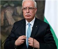 وزير خارجية فلسطين لمجلس الأمن: حان الوقت لإنهاء نكبة الشعب الفلسطيني