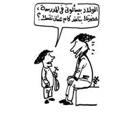 كاريكاتير|   ابتسامات من زمن فات.. مطرب الأخبار