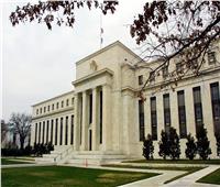 الفيدرالي يعلن نتائج المراجعة الداخلية لبنك "سيليكون فالي" يوم الجمعة
