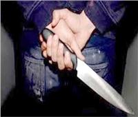 ليلة إشهار «السكاكين» بين زوجين بالإسماعيلية.. الجيران يعثرون عليهما غارقين في دمائهم