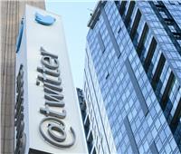 خبير تكنولوجي: تكلفة الحسابات على «تويتر» قد تصل لـ120 دولار سنويا
