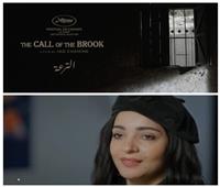 هبة خيال: سعيدة بتمثيل مصر في مهرجان كان السينمائي