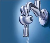 مياه الدقهلية: انقطاع المياه بـ«نشا» الأحد القادم لمدة 12 ساعة