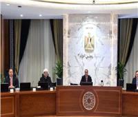 مصر تنضم لاتفاق التعاون في مجال العلم والتكنولوجيا النوويين