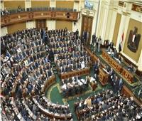برلماني يشيد بلجنة العفو الرئاسي لتحقيقها أقصى درجات الإنسانية