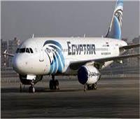 إقلاع رحلات مصر للطيران بعد موعدها بساعة بعد بدء التوقيت الصيفي