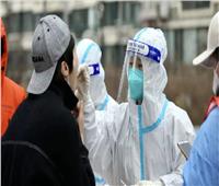 اليابان: ارتفاع حصيلة إصابات كورونا للأسبوع الخامس على التوالي