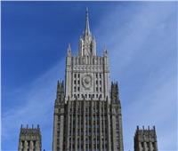 روسيا: سلوفاكيا رفضت مشاركة وفد موسكو في دورة منظمة معاهدة حظر التجارب النووية