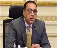 مدبولي: الدولة المصرية شغلها الشاغل دعم القطاعات الإنتاجية