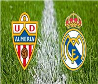 انطلاق مباراة ريال مدريد ضد ألميريا في الدوري الإسباني 