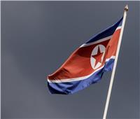 كوريا الشمالية: إعلان واشنطن «مؤامرة حرب نووية خطيرة تتستر بلافتة الأمن»