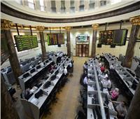 البورصة المصرية تختتم اليوم بتراجع جماعي للمؤشرات