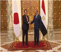 نصير: العلاقات المصرية اليابانية طريق لتحقيق السلام والتنمية المستدامة