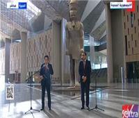 بث مباشر| مؤتمر صحفي لرئيس الوزراء ونظيره الياباني من المتحف الكبير