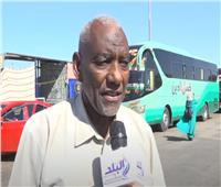 أحمد موسى يعرض تقريرًا يرصد استقبال السودانيين في وادي كركر بأسوان| فيديو