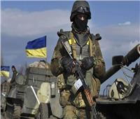 الجيش الأوكراني يتصدى لأكثر من 36 هجومًا روسيا في 3 اتجاهات