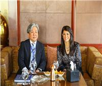 «المشاط» تلتقي رئيس مجموعة تمويل البيئة والبنية التحتية ببنك اليابان