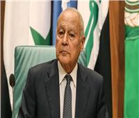 مجلس الجامعة العربية يستأنف أعمال دورته لمناقشة تطورات الوضع في السودان
