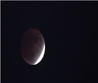 معهد الفلك: خسوف القمر الأول للعام الحالي.. الجمعة