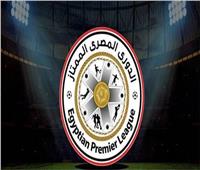 جدول ترتيب الدوري المصري قبل انطلاق منافسات الجولة 27 
