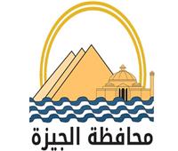 محافظة الجيزة تعلن عن فرص عمل بمبانى وزارة الاتصالات بالقرية الذكية