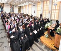 البابا تواضروس يحاضر في معهد الكتاب المقدس بالإسكندرية