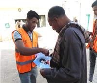 مستقبل وطن ينظم قافلة طبية للكشف على 591 حالة بـ«نجع حمادي»