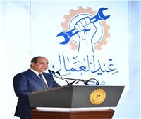 «عمال مصر»: قرارات الرئيس السيسي ترسخ مبادئ الجمهورية الجديدة