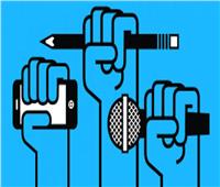 اليوم العالمي لحرية الصحافة: دعوة أممية لوقف الاعتداءات ضد الصحفيين