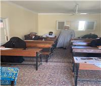 أوقاف مطروح: استمرار امتحانات مركز إعداد محفظي القرآن