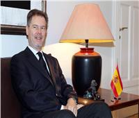 سفير إسبانيا: «البحث عن الروح المصرية» يسلط الضوء على استكشاف جذورنا المشتركة