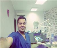 وفاة طبيب أسنان بأزمة قلبية مفاجئة داخل عيادته بالشرقية