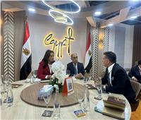 نائب وزير السياحة تعقد اجتماعا موسعا مع الخطوط الجوية القطرية