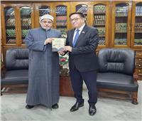 سفير كازاخستان بمصر يلتقي مع رئيس جامعة الأزهر 