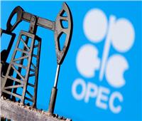 النفط يهوي دون 70 دولارا للبرميل لأول مرة منذ خفض «أوبك+» إنتاجها 