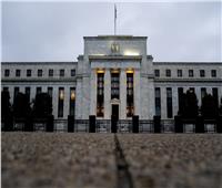   الفيدرالي الأمريكي: الأنظمة الاقتصادية تواجه سياسة التشديد النقدي 