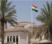 سفارة الهند: انعقاد الجولة الثانية عشر للمشاورات بين مصر والهند برئاسة مساعدي وزيري الخارجية
