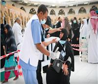 200 مشرف لجودة خدمات الوقاية الصحية في المسجد الحرام 