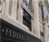 وول ستريت عن قرار الفيدرالي: الأزمة المصرفية الإقليمية لم تنته بعد