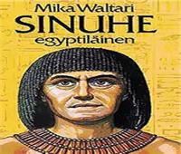 «هيئة الكتاب» تصدر «سنوحي.. قصة مصرية» ضمن مكتبة الأسرة