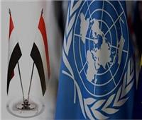 اليمن والأمم المتحدة يبحثان جهود إحياء مسار السلام في البلاد
