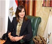 نبيلة مكرم: الرئيس السيسي أب حنون لكل مصر |فيديو