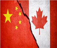 كندا تستدعي السفير الصيني وتدرس احتمال طرد دبلوماسيين