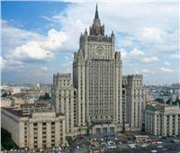 الخارجية الروسية تنتقد إشادة الاتحاد الأوروبي بخطة كييف للسلام
