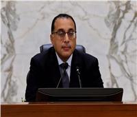 الحكومة: الوضع الصحي في مصر مطمئن ومستقر ولا توجد أي أمراض وبائية