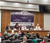 «إعلام القاهرة» تفتح مؤتمرها العلمي السنوي عن صناعة المحتوى في العصر الرقمي